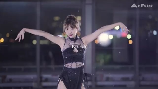 B站被封禁的陆卿卿 跳舞属实顶不住【3V/17.8MB】