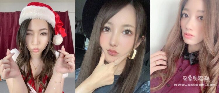 暗黑圈顶级轻熟女，天海老师未进前五？