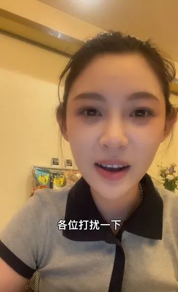 1600W 抖音网红痞幼“不雅视频”事件曝光！澄清不雅视频非本人，称已报警！