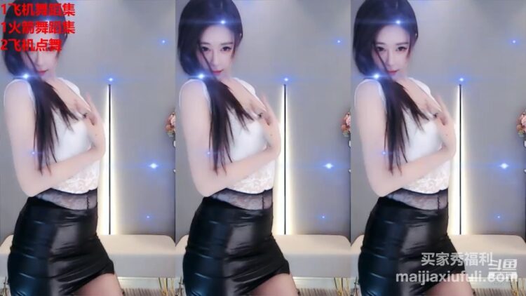 斗鱼 艺瑟妃 2021年8月热舞视频合集下载 第一套【75V/10G】