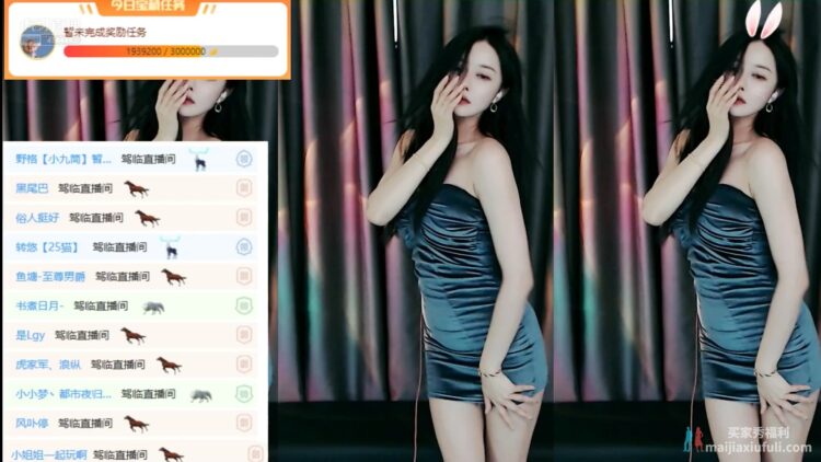 虎牙直播 奇领骨骨最漂亮（骨骨又醉了）热舞视频合集