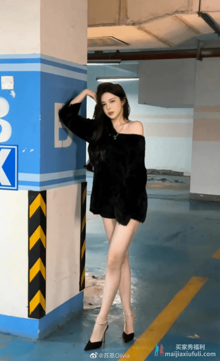 斗鱼 苏恩Olivia 热舞视频合集