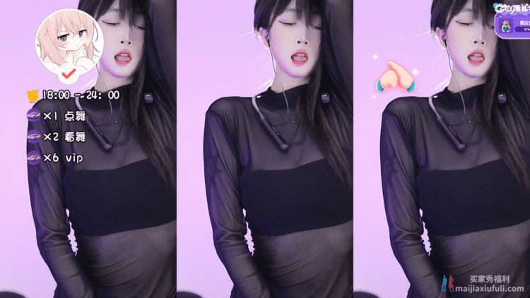 CC直播 樱奈 热舞视频合集