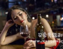 （约会套路）和小姐姐约会被劝酒 开车尾随碰瓷敲诈
