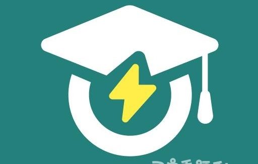 海外学习线路加速 畅游全球教育资源 长鹅教育加速
