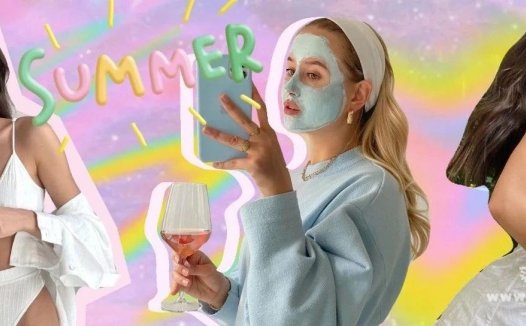 几个能解决夏天难言之隐的好东西！