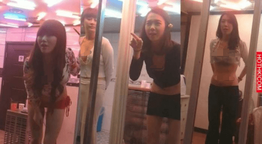 韩国母亲河“伟哥”浓度超标！色情业背锅。