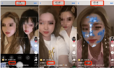 【14页PDF】前美团女总监婚内贪恋男色，为小11岁的男模，恶意举债超200万