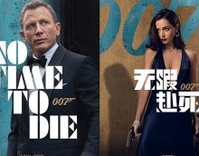 007系列解说视频（附：007系列24部高清资源合集）
