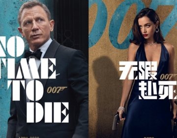 007系列解说视频（附：007系列24部高清资源合集）