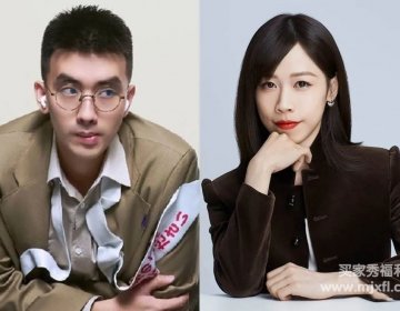 女版霸道总裁爱上我：B站80亿身价女老总嫁给24岁UP主
