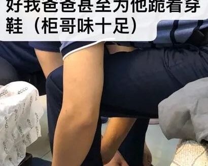 我把你当闺蜜,你却睡我老公:十四年的闺蜜和软饭男老公同居了半年