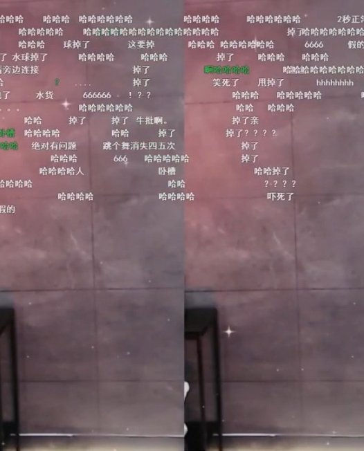 【推荐】虎牙直播 正恒YJ-小莉子 定制热舞以及直播热舞（爆笑假熊跳舞甩掉）合集下载【37V/3G】