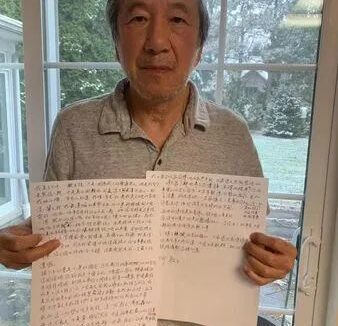 王力宏爸爸深夜发布手写信，李靓蕾再回应