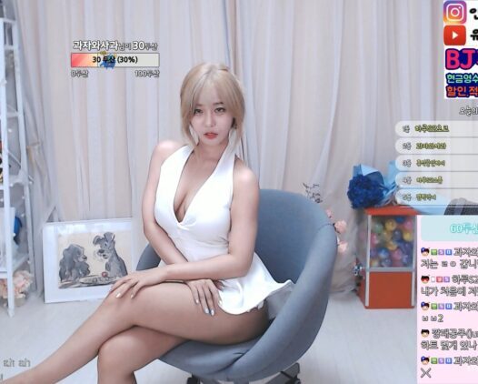 韩国 AfreecaTV BJ韩璐（BJ하루）早期（2020年6月）热舞视频合集下载【129V/27.9G】