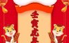 2022虎年只有355天！你知道少的10天去哪里了？