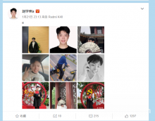 刘学州少年去世了，但他的指控字字泣血