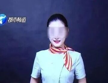 28岁国航空姐跳楼事件