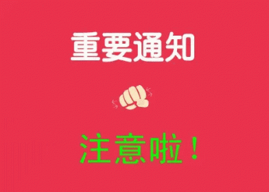 【活动开始！】㊗️2025年春节限时活动：年费会员特价269元，年后恢复原价329元！