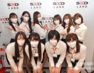 SOD出了一款女优垃圾箱，脑洞太大了。。