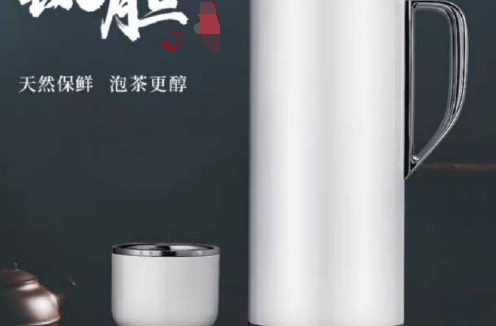 我爸花1w在X宝买了个保温杯？收到后人傻了！网友：有钱人的操作太野了！