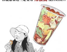 中国各省奇葩美食，你的家乡上榜了么？？