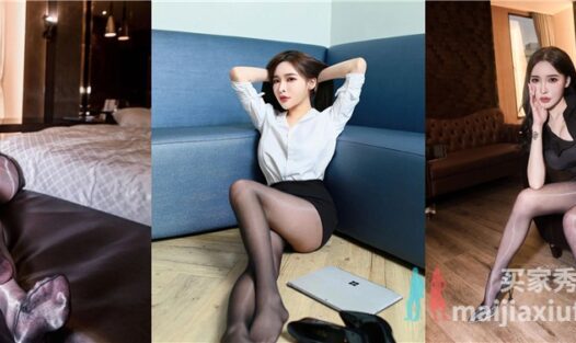 喜欢穿油光发亮的黑丝火辣小妖精 珊珊 生活照自拍下载【214P/50MB】