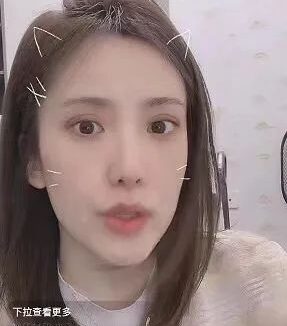 远古主播 祖祖小姨妈 下海后上岸，遭认出后，称：自己不会在意别人的看法！