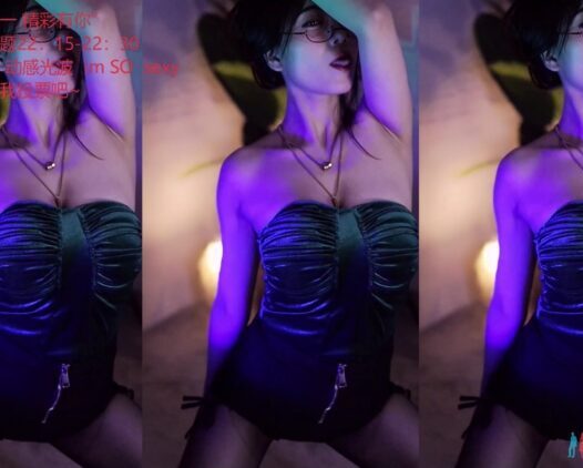 斗鱼 Nice丶奶思丶 2022年5月直播热舞视频合集下载【55V/9.4G】