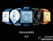 iPhone14 灵动岛设计，又被杜蕾斯成功拿捏了！