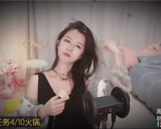 虎牙直播 Sc丶抱抱 早期（2018） ASMR 视频合集下载【17V/6.9G】