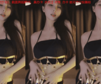 斗鱼 湖南小橙子 2023年1-4月热舞视频合集下载【60V/9.8G】