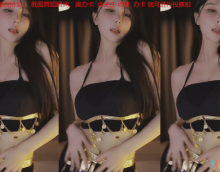 斗鱼 湖南小橙子 2023年1-4月热舞视频合集下载【60V/9.8G】