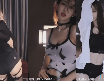 斗鱼 南妹儿呀 2023年4月直播热舞视频合集下载【23V/4.7G】