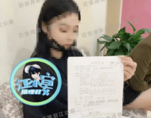 蔡徐坤一夜情致女生怀孕堕胎？封口录音曝光！若瓜为真，Prada 直接封神