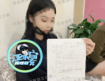 蔡徐坤一夜情致女生怀孕堕胎？封口录音曝光！若瓜为真，Prada 直接封神