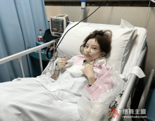 冯提莫甲状腺癌晚期曾欲轻生，否认点评周传雄，悬赏百万收集证据