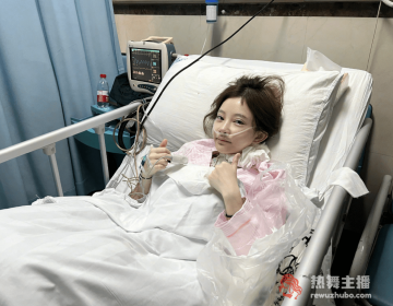冯提莫甲状腺癌晚期曾欲轻生，否认点评周传雄，悬赏百万收集证据