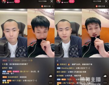 8次热搜都没给我弄“没”，祁天道直言命长，1个月不直播躺赚5万