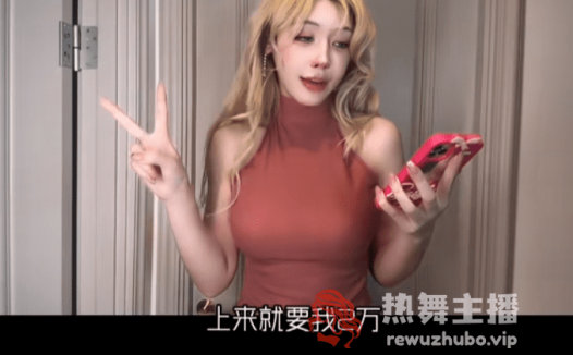 拍比基尼泳装并不犯法，女网红被AI恶意造图，发文借钱也要告到底