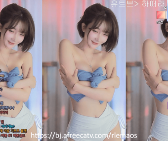 韩国 AfreecaTV BJ韩叶拉（하설아）2024年10月直播热舞视频合集下载【58V/8.2G】