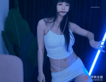 花椒直播 黎小胖（小洋芋）直播热舞视频合集下载（4）【16V/5.5G】