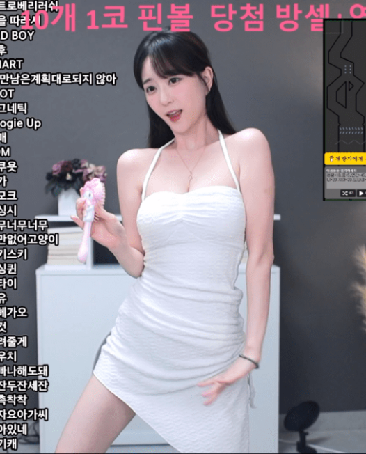 韩国 AfreecaTV 美女主播 BJ世雅（BJ은지）2024年10月直播热舞视频合集下载【58V/5.2G】