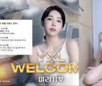 韩国 AfreecaTV BJ아리샤（Arisha）BJ阿丽莎 2024年11月热舞视频合集下载【44V/9.1G】