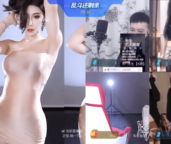 虎牙直播 正恒-桃一（尤娜Una）2024年11月直播热舞视频合集下载【52V/8.8G】