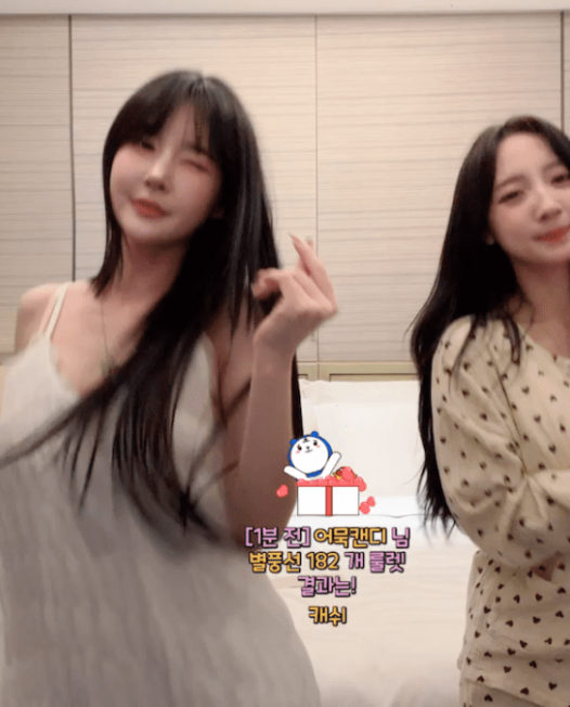 韩国 AfreecaTV 美女主播 BJ邢英 2024年10月直播热舞视频合集下载【34V/9.3G】