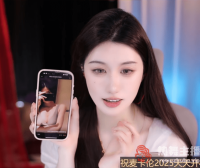 女主播大方晒出泳装照，自曝曾花8万整形，为了讨好大哥特意变大