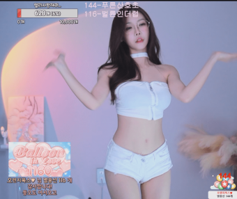 韩国 AfreecaTV 美女主播 BJ河井（BJ렐리로즈）2024年12月直播热舞视频合集下载【24V/4.2G】