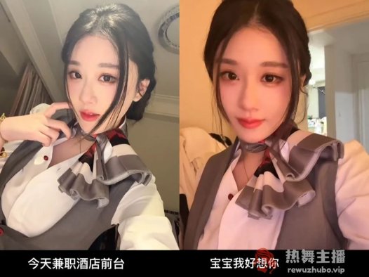 轩子巨2兔自称“酒店兼职”，晒睡衣照引发热议，粉丝：早这样不就好了