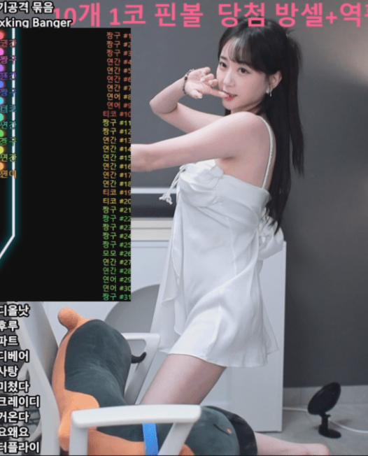 韩国 AfreecaTV 美女主播 BJ世雅（BJ은지）2024年11月直播热舞视频合集下载【43V/3.8G】